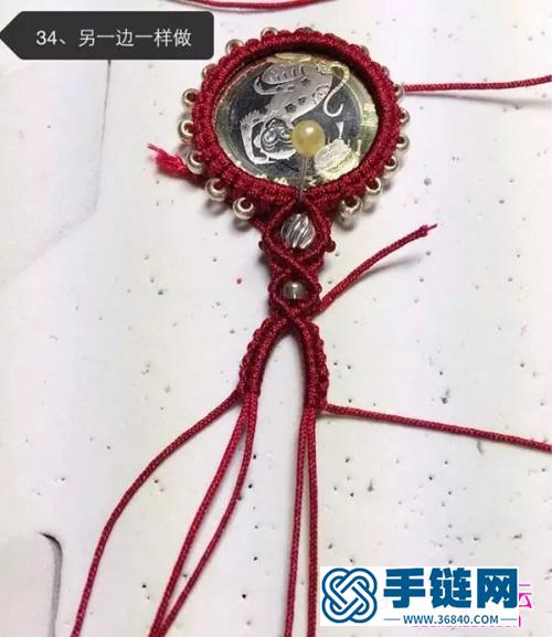 玉线绳编包宝石流苏车挂的详细制作图解