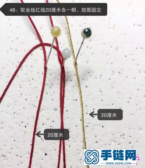 玉线绳编包宝石流苏车挂的详细制作图解