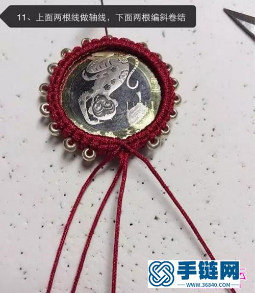 玉线绳编包宝石流苏车挂的详细制作图解