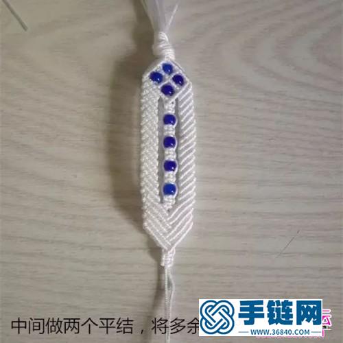 编绳斜卷结串珠少女手链的制作图解