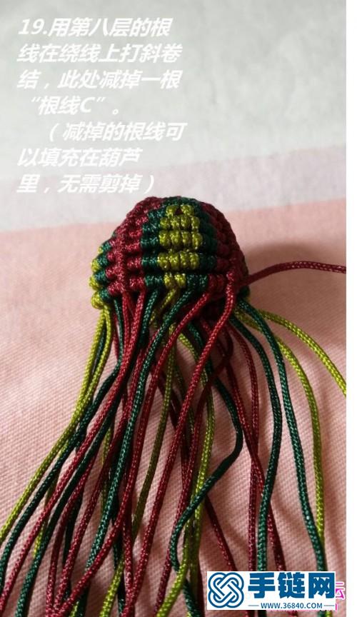 如意葫芦小挂件的制作方法