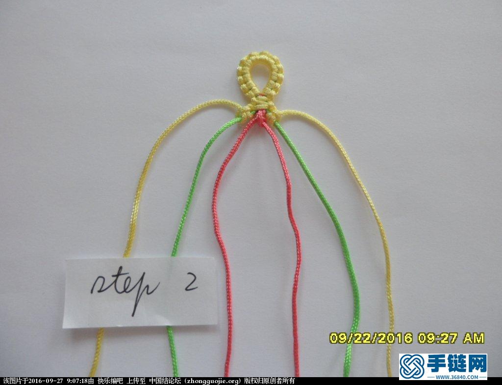 So  easy! _ 又一款三色手绳的编法