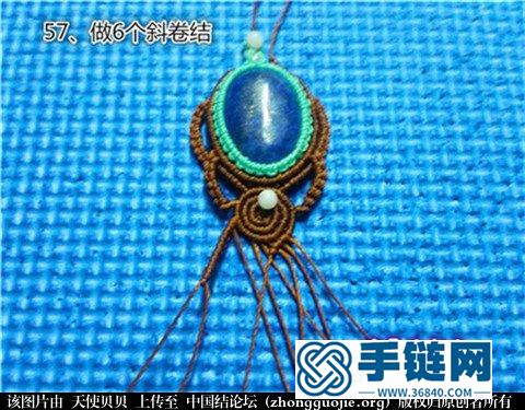 婉柔手作《魔仙》教程发布