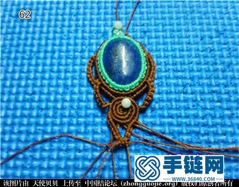 婉柔手作《魔仙》教程发布