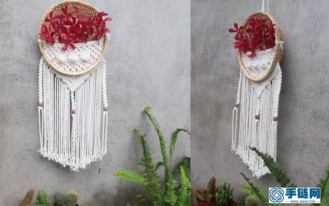  Macrame手工编织收纳花篮壁挂墙面装饰