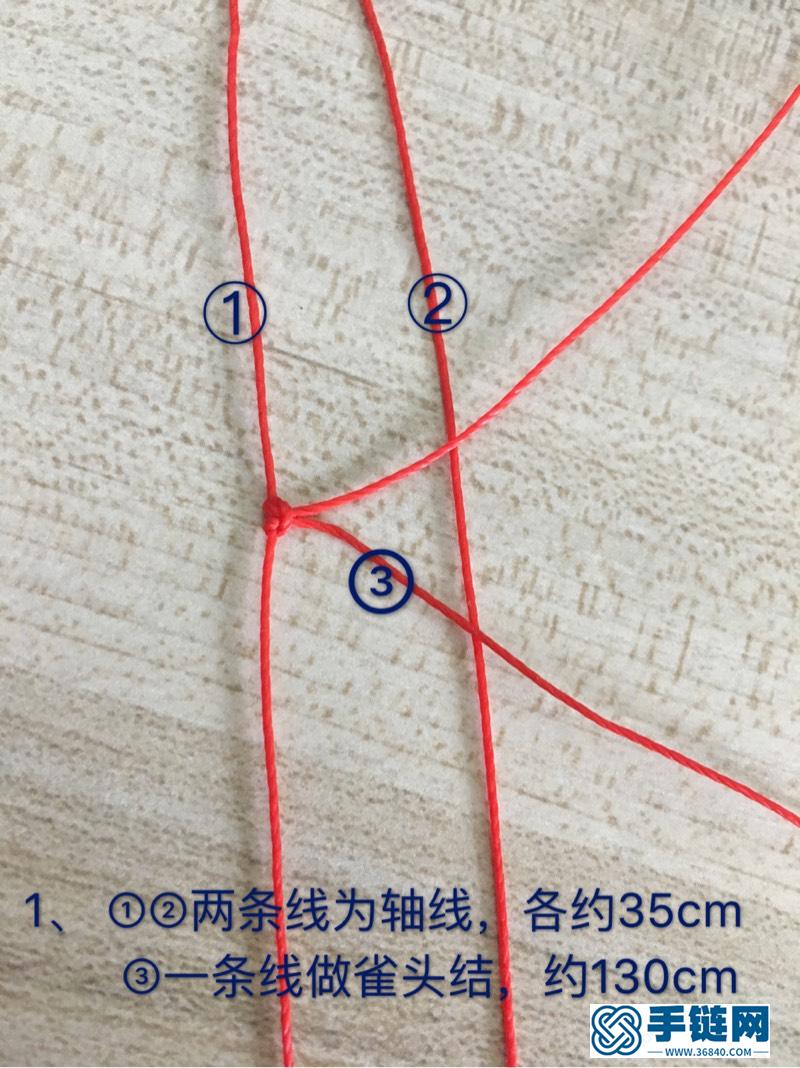 蜘蛛教程编绳教程-完整编法步骤