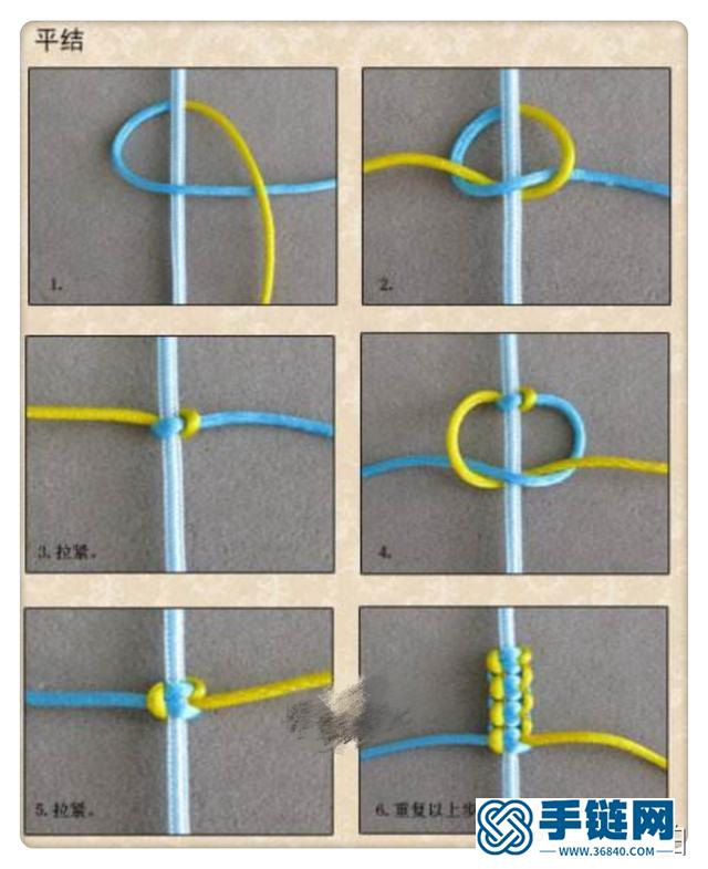 DIY 穿珠教程四：心爱的玉坠命悬一“线”？实拍详解这“线”到底怎么编？（续）