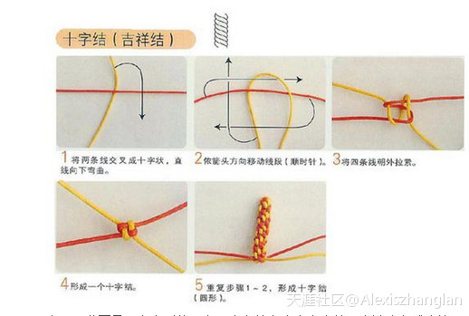 图文并茂| 手串打结方法汇总，你想学的都在这里