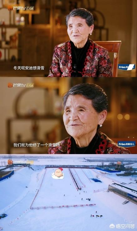 蒂芙尼毛线球折合人民币87000元，贫穷还限制了你哪些想象力？