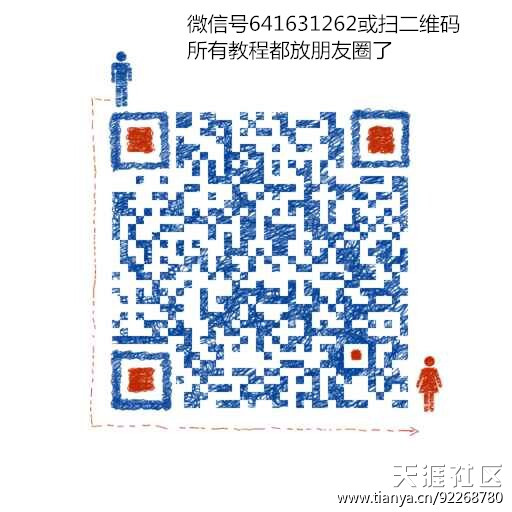 【两个月，从136减到99】，有什么要问的吗？【同志们，成果呢？】