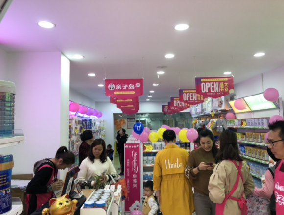 开母婴店哪个品牌比较好