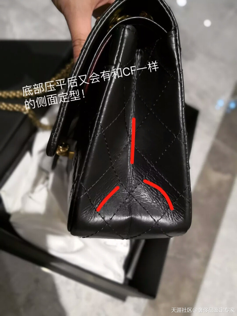 Chanel 2.55 reissue 鉴定大全(上）