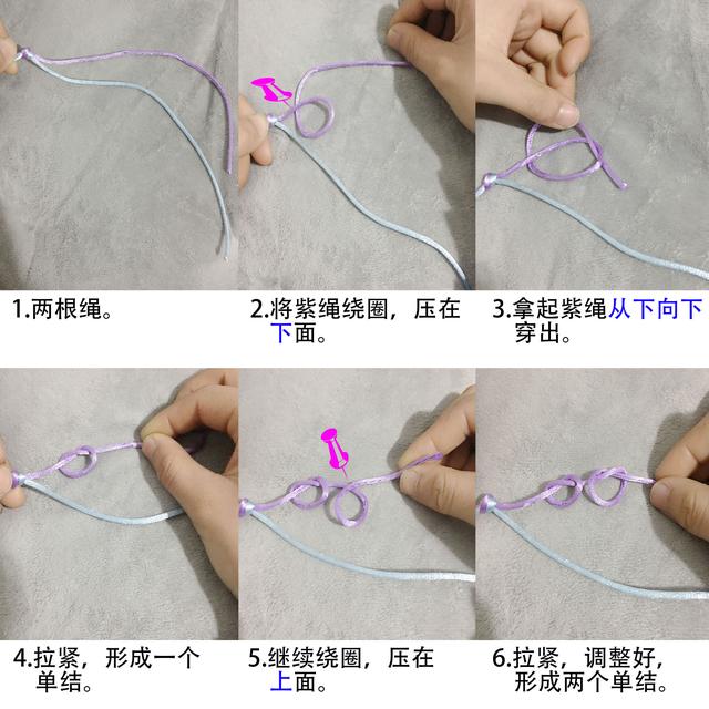 手工编织 蝴蝶结金蝶手链绳绳diy步骤蝶中飞舞教程——月老红绳