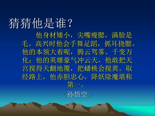 郑罗茜图片，郑卫莉图片,本文共（1422字）