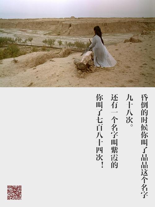 于是爱恨交错人消瘦是什么歌，抖音最火100首歌曲,本文共（3894字）