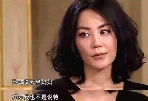 王菲李亚鹏为什么离婚，王菲窦唯感情史,本文共（5614字）