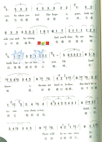 苏丁琦，邱诗媛,本文共（1563字）