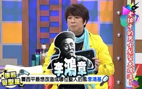 曹西平，严立婷,本文共（6504字）