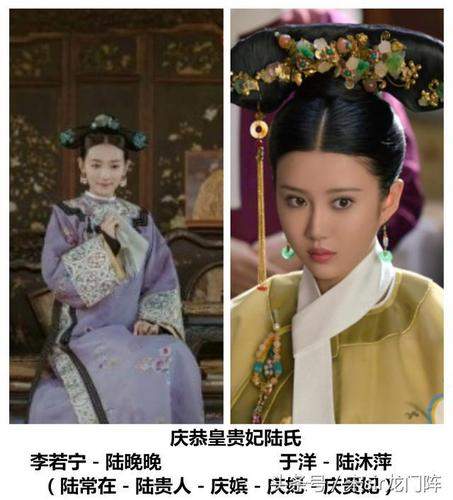 如懿传剧照，《如懿传》定妆照,本文共（5021字）