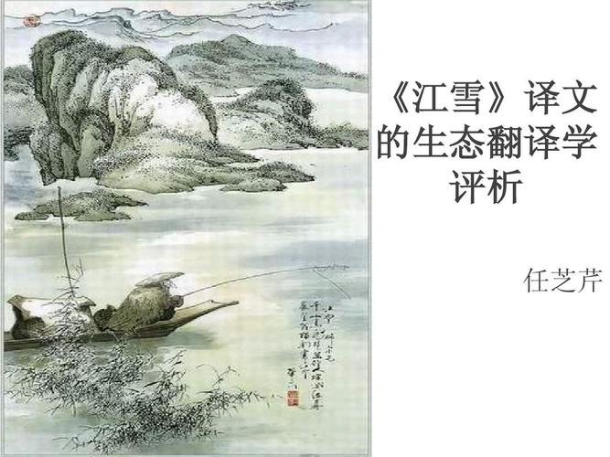 亲爱的爸妈江雪是谁的女儿，李冰和白晓萌在一起了吗,本文共（2663字）