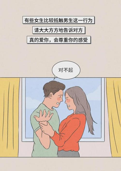 男人喜欢怎样接吻，男人吸上嘴唇下嘴唇,本文共（7689字）