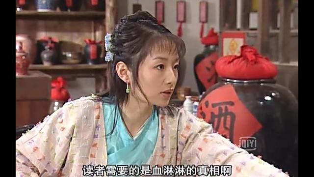 黄小蕾整容，方悦乔资料,本文共（4577字）