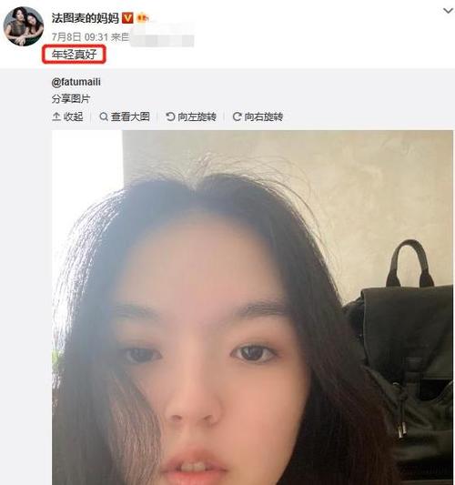 李咏女儿近照曝光，李咏童年照片,本文共（3126字）