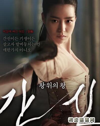 韩国限制片，隔壁的女孩,本文共（1098字）