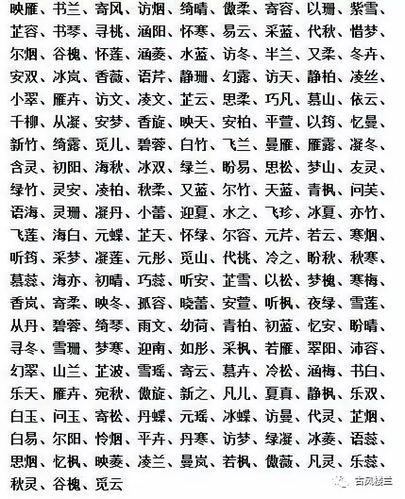 李恩童，王源李恩童恋爱,本文共（368字）