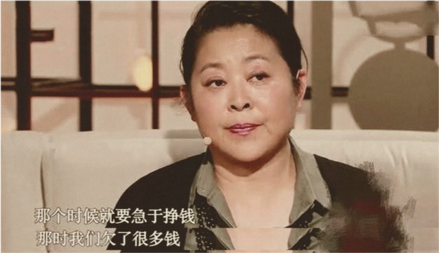 郭达老婆吴芳，郭达老婆是不是蔡明,本文共（5418字）