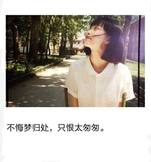 何曼婷许嵩，许嵩为什么不结婚,本文共（2905字）