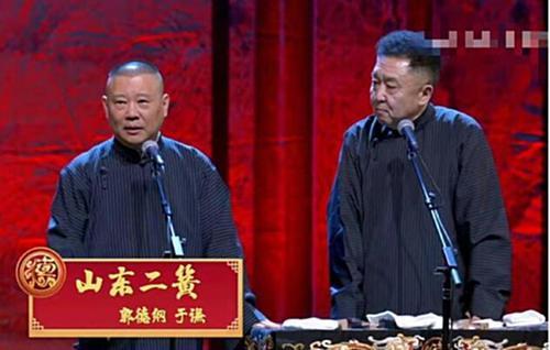 闫云达退出德云社，郝舒涵和闫云达是真的吗,本文共（4443字）