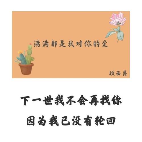 乔一和f君的真人照片，为什么说乔一和f君离婚,本文共（2472字）