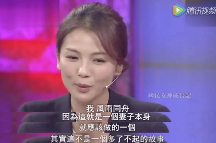 刘涛离了婚是真的吗，杨烁老婆,本文共（10523字）