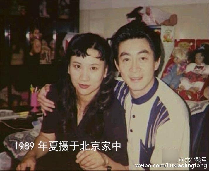 六小龄童的老婆是谁，六小龄童妻子个人资料,本文共（3359字）