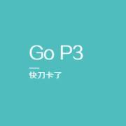 吴千语整容前，吴千语太漂亮,本文共（90字）