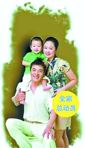 刘威的老婆，刘威个人资料简介,本文共（4167字）