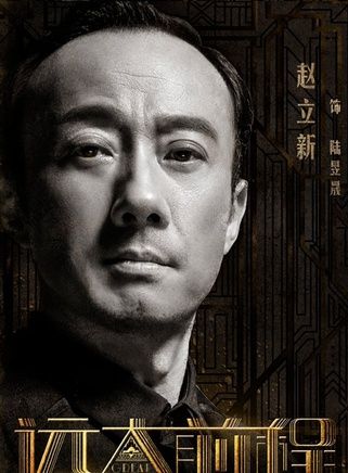 涂松岩个人资料，我就是演员涂松岩,本文共（831字）