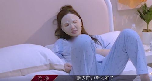 张萌八卦，演员张萌什么时候生了一个女,本文共（8210字）