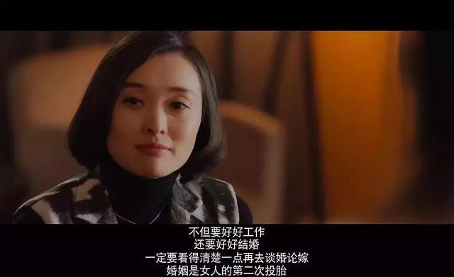 北京女子图鉴的演员，北京女子图鉴女主的小狼狗,本文共（2491字）