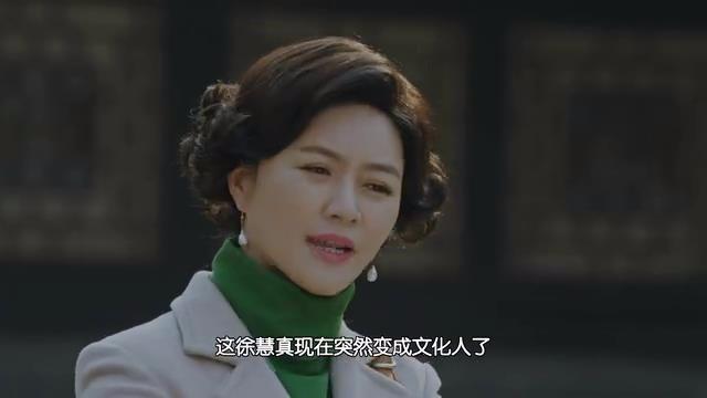 正阳门下小女人演员表，正阳门下小(正阳门下小女人演员)