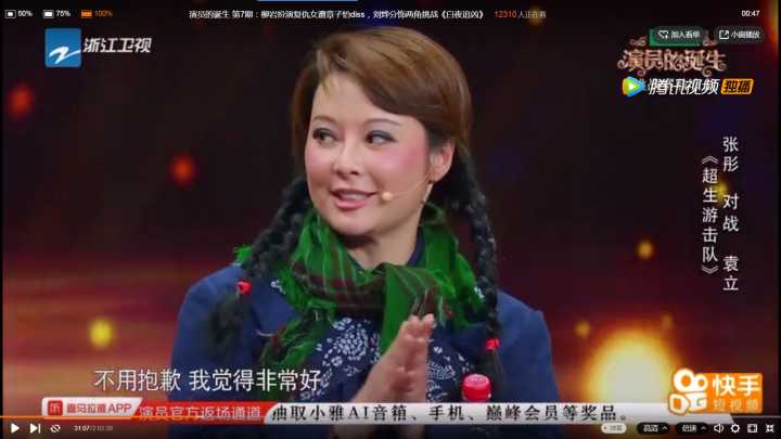 袁立演员的诞生，谢霆锋公开复婚(袁立与演员的诞生开撕)