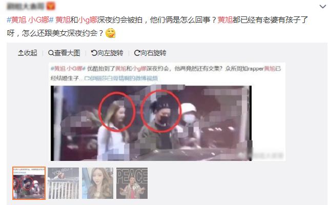 小g娜吴亦凡，吴亦凡供出47人分(吴亦凡和小g娜事件真相)