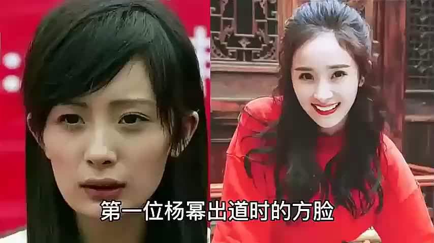 杨幂整容前后对比照，杨颖整容前后(杨颖整容对比 前后)