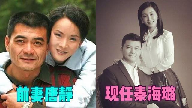 王新军唐静，唐静和王新军分手原因(王新军妻子唐静简介)