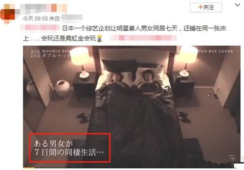 吴亦凡床照，吴亦凡14岁女孩聊天(吴亦凡 14岁女生照片)