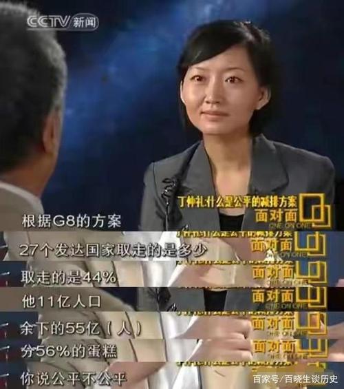 柴静丈夫，柴静现状2021(柴静女儿现状)