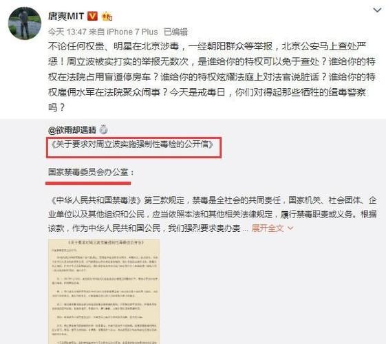 黄毅清事件是怎么回事，黄晓明完全(黄毅清事件是怎么回事什么来头家里是干什么的)