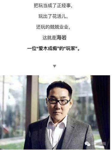 章龄之演的电视剧，张智霖个人资料(章龄之演过什么电视)