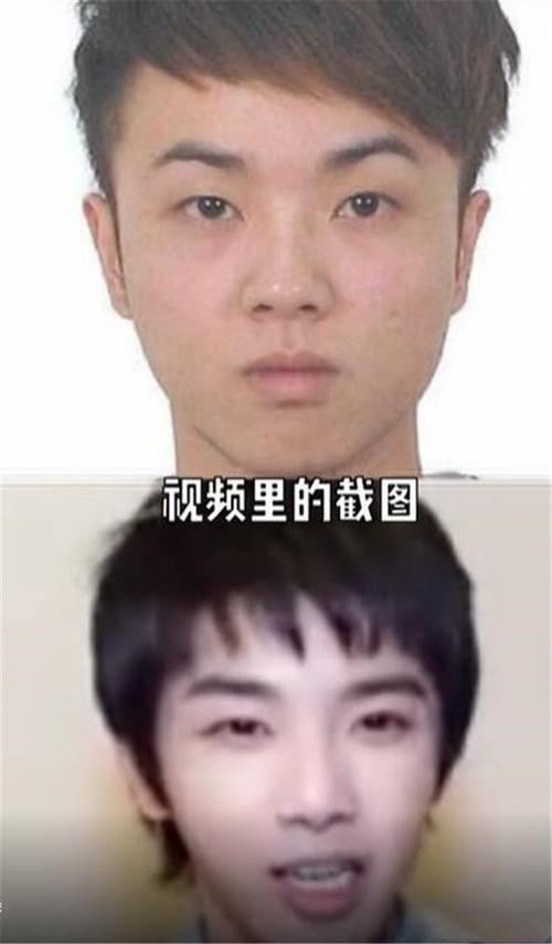 华晨宇整容，高晓松评论华晨宇和周(华晨宇整过形吗)